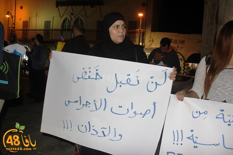 td ni yaffaj3  (12).JPG